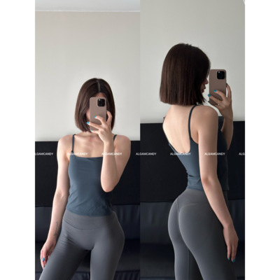 ALGAMCANDY裸感磨毛长款背心