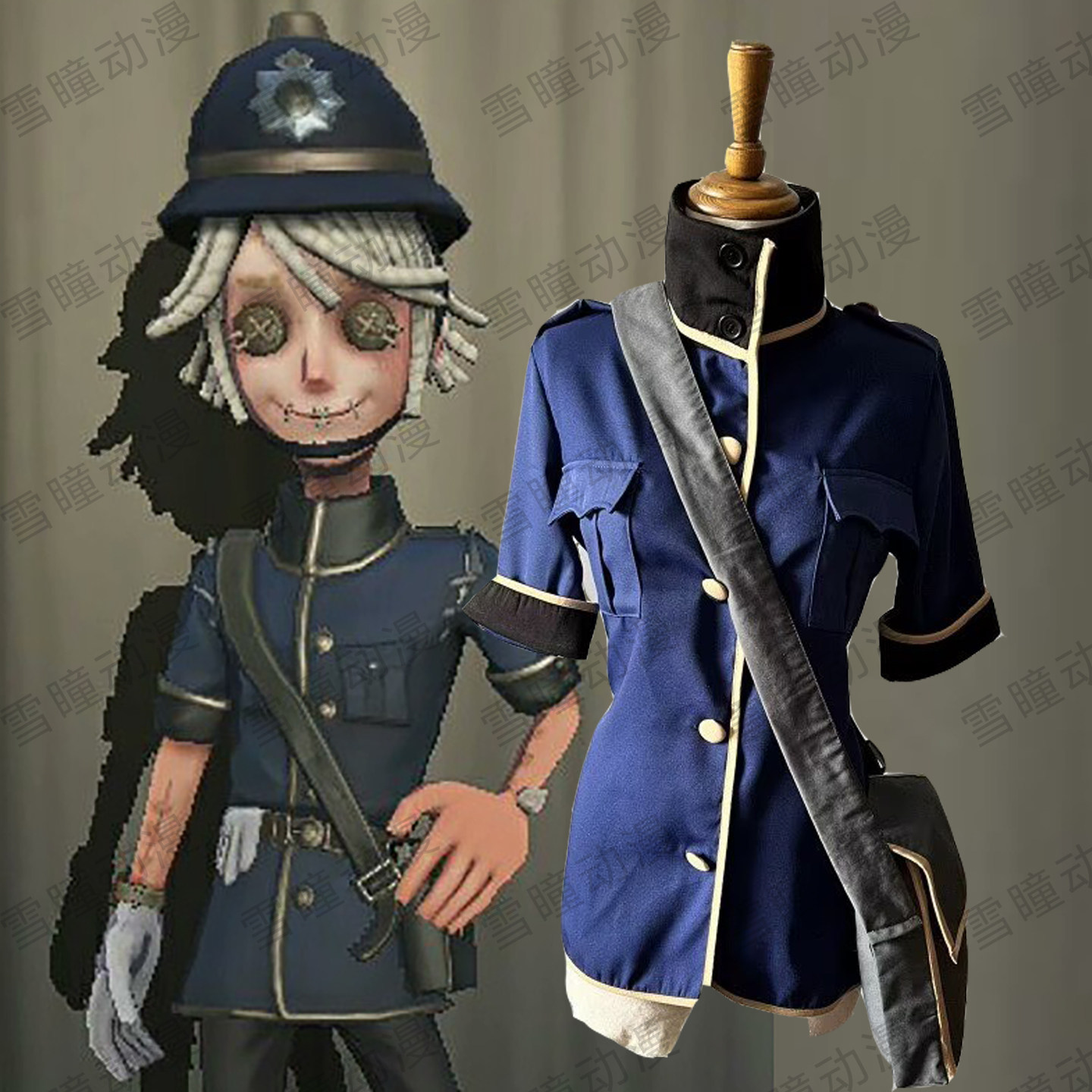 第五人格的邮差警长 COSplay服 装 cos服装定制 - 实物图