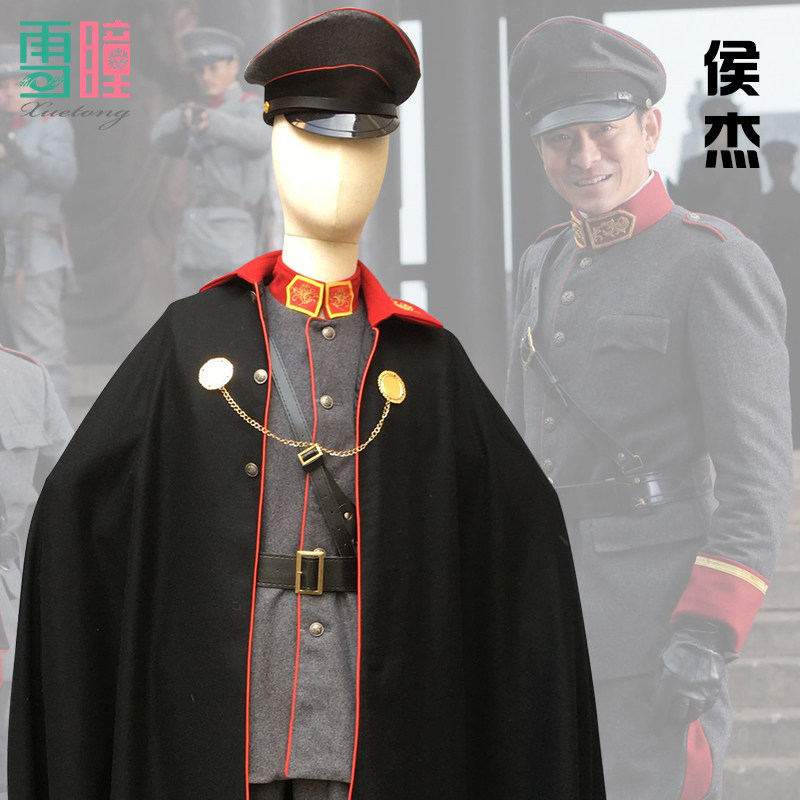 新少林寺cos 侯杰军装cosplay服装定制 曹蛮军阀大帅服套装军民国