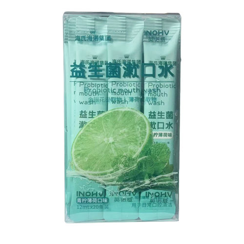海氏海诺益生菌漱口水青柠薄荷
