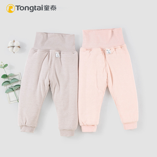 男女宝宝加厚裤 婴儿150克夹棉高腰护肚可开裆棉裤 子 新款 童泰冬季