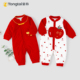 童泰秋冬新款 婴幼儿60克夹棉假两件立领连体衣宝宝喜庆大红色爬服