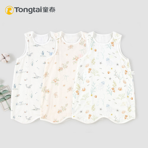 童泰夏季婴儿纱布防踢背心睡袋