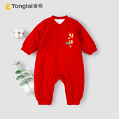 童泰婴儿夹棉连体衣冬60克保暖对开莫代尔红色满月百天宝宝拜年服