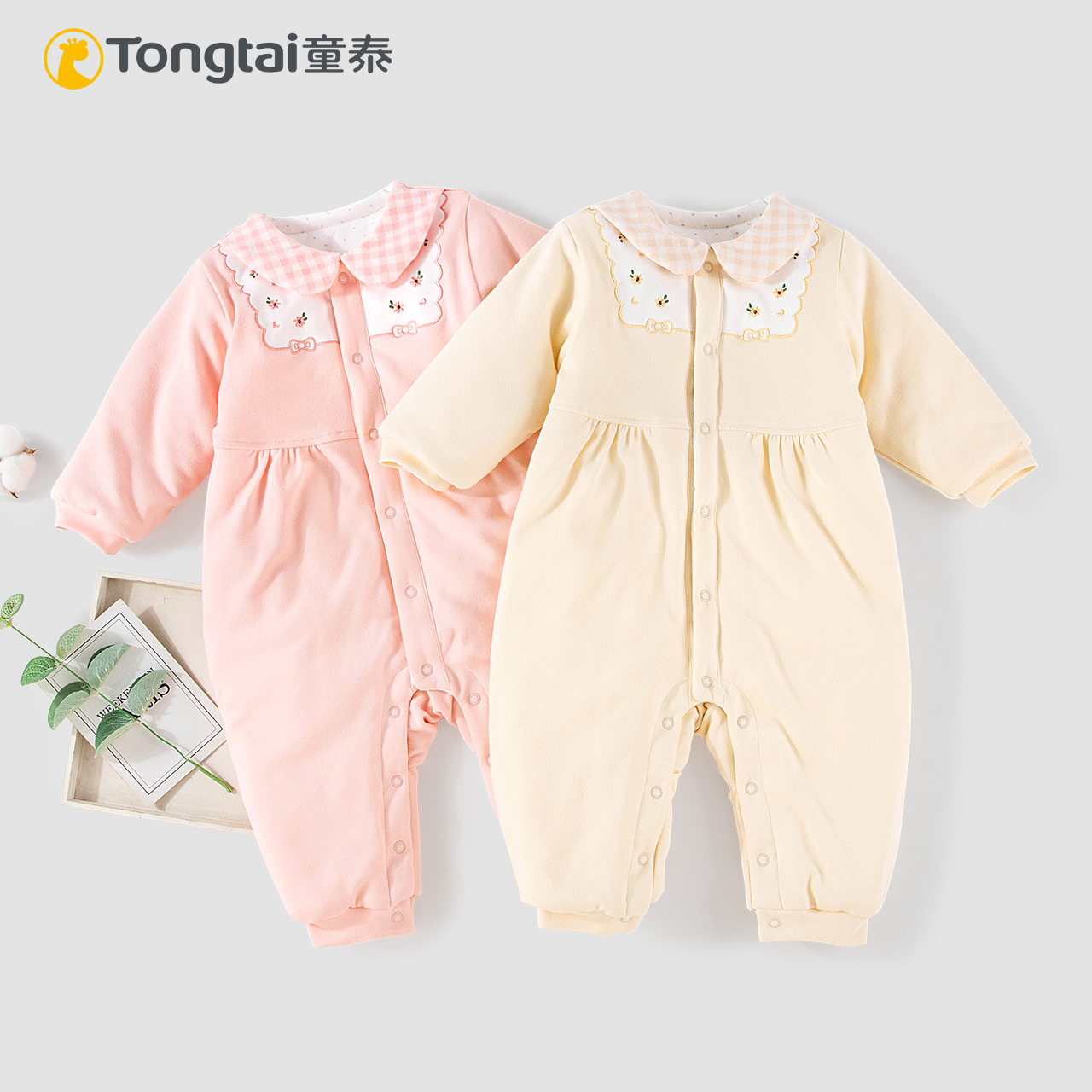 童泰冬季连体衣女宝宝加厚棉哈衣