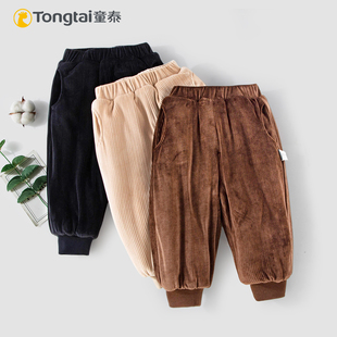 保暖灯芯绒裤 童泰冬款 男女宝宝150克棉裤 5岁儿童加厚外穿长裤 子