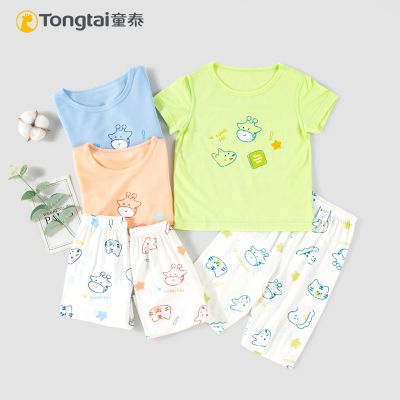 童泰莫代尔夏季宝宝短袖中裤套装