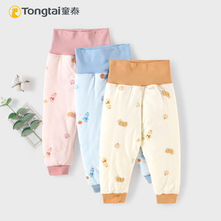 男女宝宝加厚150克棉裤 保暖加棉长裤 护肚 纯棉冬季 童泰婴儿高腰裤