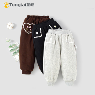 子儿童外出休闲保暖长裤 150克200克夹棉裤 女宝宝加厚棉裤 童泰冬款