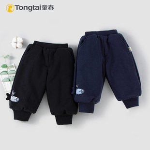 儿童加厚保暖休闲束脚外出休闲裤 童泰冬季 男女宝宝260克夹棉长裤