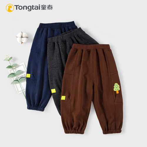 童泰春秋季宝宝外出休闲长裤