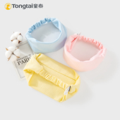 童泰产妇头巾四季 可用产后发带防风护额头保暖透气孕妇坐月子用品