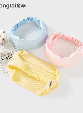 童泰产妇头巾四季可用产后发带防风护额头保暖透气孕妇坐月子用品