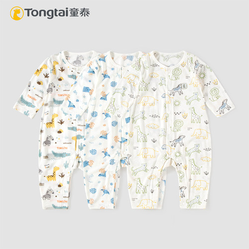 童泰婴幼儿衣服夏季薄款长袖连体衣哈衣宝宝透气空调服休闲家居服