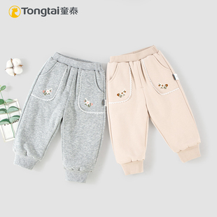 百搭可爱长裤 童泰女童裤 子秋冬洋气女宝宝加棉100克外穿束脚棉裤