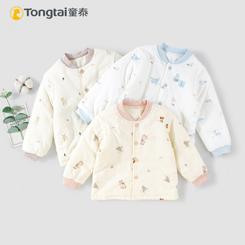 童泰婴幼儿加厚保暖立领棉服