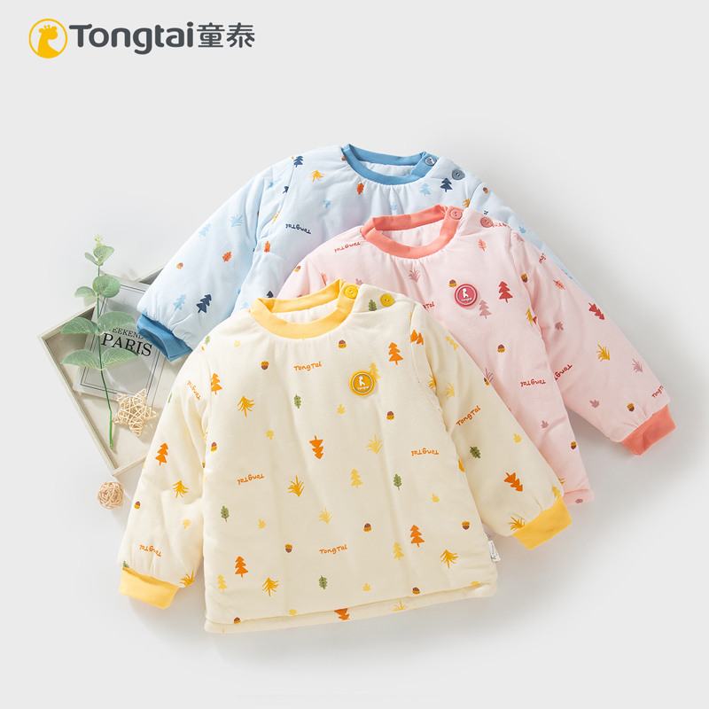 断码清仓特价童泰秋冬1岁宝宝套头加厚棉袄婴儿纯棉圆领保暖上衣