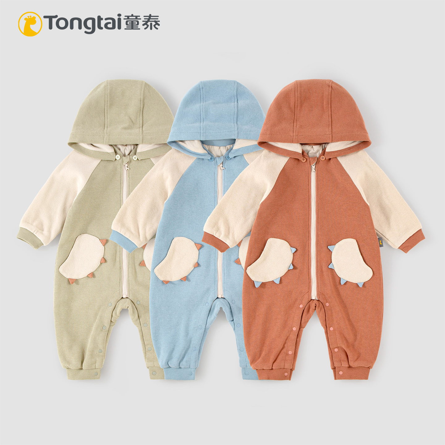 童泰婴儿衣服秋装双层加里连帽纯棉男女宝宝休闲可爱外出哈衣爬服