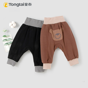 宝宝60克夹棉高腰加厚可爱卡通休闲裤 子大pp棉裤 婴儿裤 童泰秋冬季