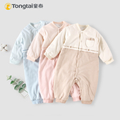童泰秋冬款 外出婴儿连体衣60克薄棉保暖对开纯棉男女宝宝棉哈衣