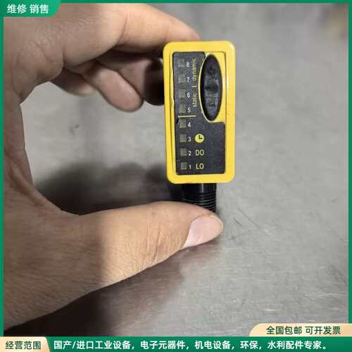 可维修美国邦纳（Banner）QS30LDQ 激光漫反射式光电传感