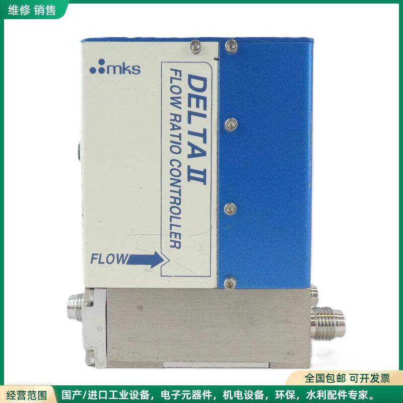 可维修MKS Instruments DLT2A2-33194 流