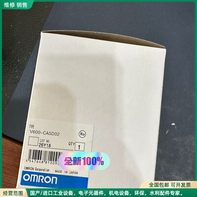可维修PRT1-SCU11 CS1W-CRM21 3G8F7-CL