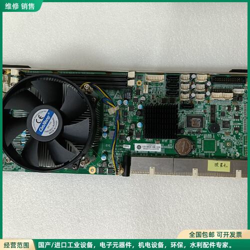 可维修EPE-1815V2NA-Q67L VER:C00 工控主板