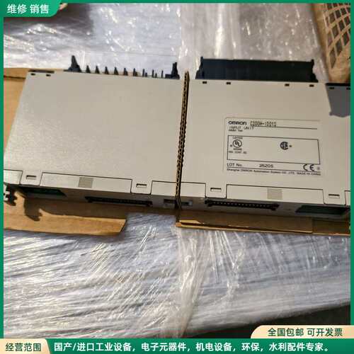 可维修OMROMA C200H-ID212 欧姆龙全新原装正