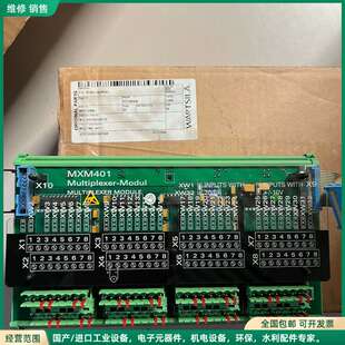 可维修SAM MXM 401模块