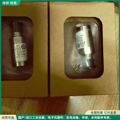 可维修高价寻找本特利振动探头 各个型号都可