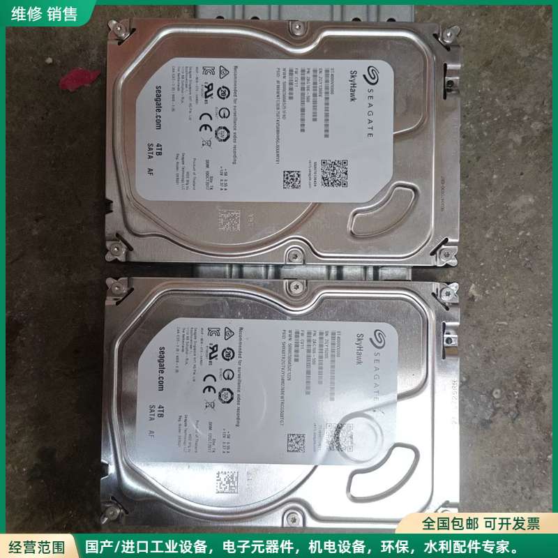 可维修希捷4TB监控硬盘，型号ST4000VX000，3.5寸SA - 实物图