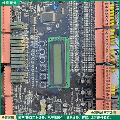 可维修日立电梯主机板，型号ELEVAR OPERATOR PANE