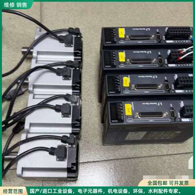 可维修雷赛L7-1000C伺服驱动器，配ACM2-08010H2-