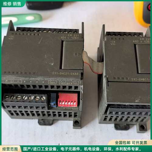可维修西门子PLC扩展模块，型号EM231-0HC21-0XA0、