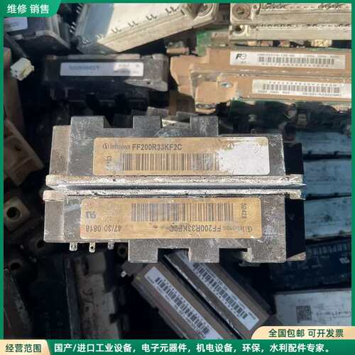 可维修FF200R33KF2C。DlM200PHM33-F076成