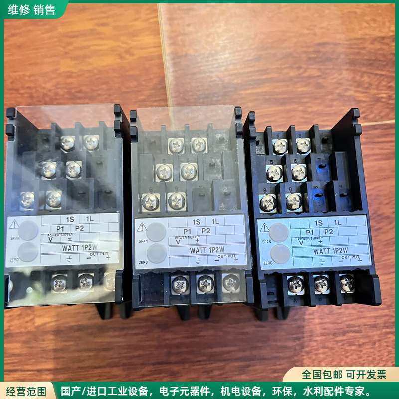 可维修日本横河电力线转换器7913a10，成色漂亮的watt 1p