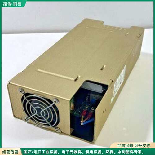 可维修ASTEC LPQ353 Power Supply LP