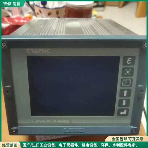 可维修LANDMARK GRAPHIC控制器LMG1111-0，德