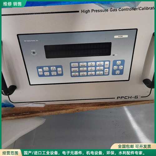 可维修PPCG-G高压仪器压力计控制器，
