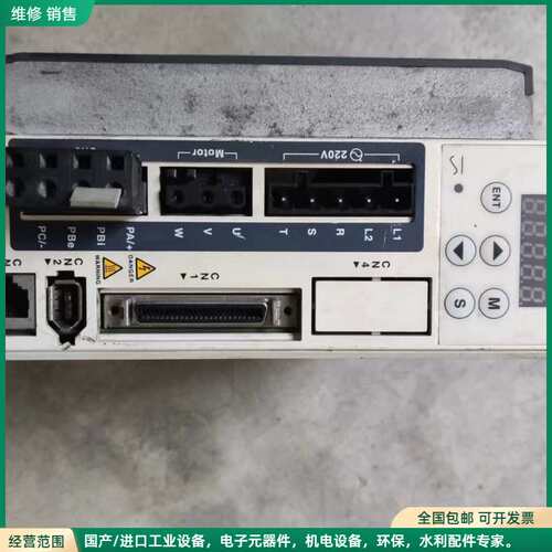 可维修施耐德伺服驱动器LXM23DU07M3X,拆机下来，成色如图