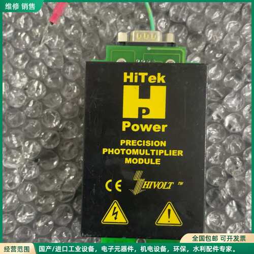 可维修HiTek PM3/102NE PE气相色谱仪PE clar