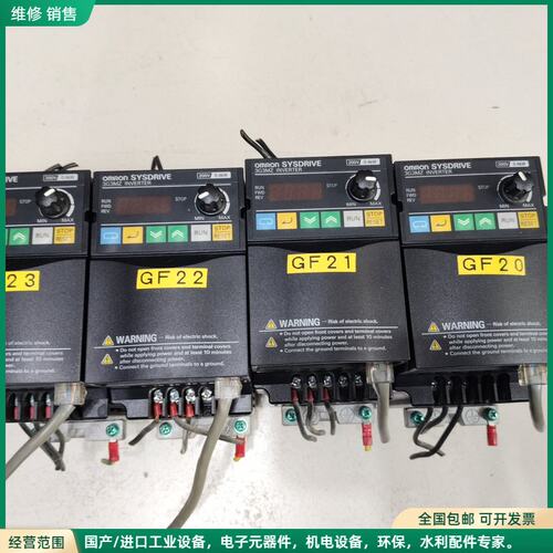 可维修欧姆龙变频器3G3JZ-AB004
