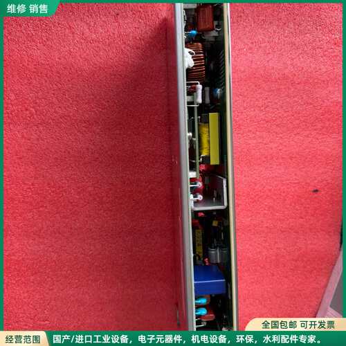 可维修富士通POWER SUPPLY电源模块，型号12255（36