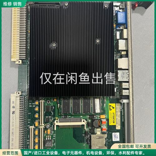 可维修GEFAUNIC工控主板 VMIVME-7007-42210