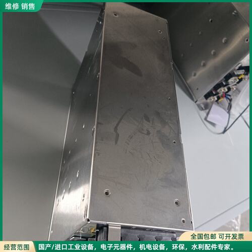 可维修Maxrefco工业电源，型号MIF-0HHH-00L-X1