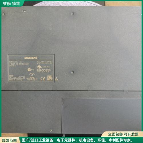 可维修6ES7416-3XR05-0AB0 成色充新，实单的来，品