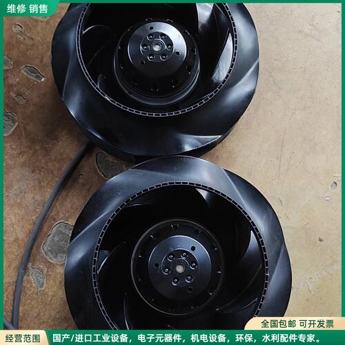 可维修ebmpapst风机，R2E225-RA92-09/T，有4