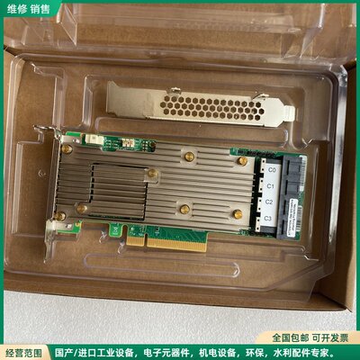 可维修LSI SAS 9460-16i 4GB缓存 7Y37A01