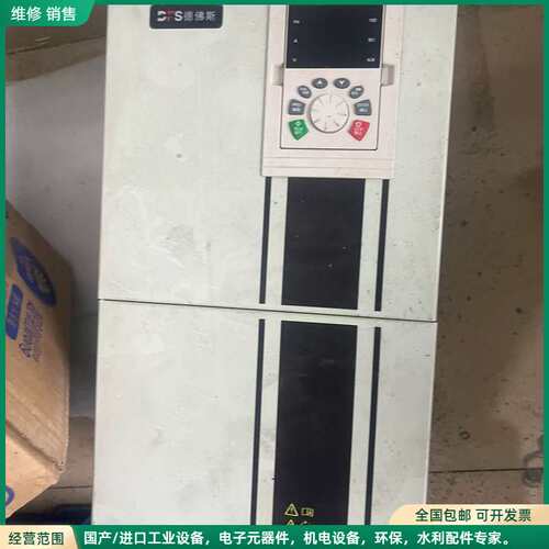可维修德佛斯fs300a-t22gb,22g/30pkw,380v